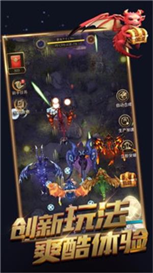 天天飞龙红包版2022官网下载  v0.10.0.0图3