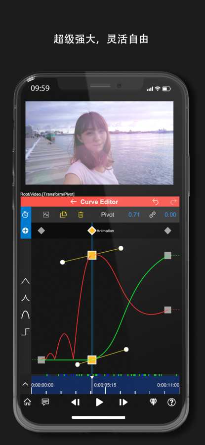 nodevideo软件下载免费  v1.2.4图3