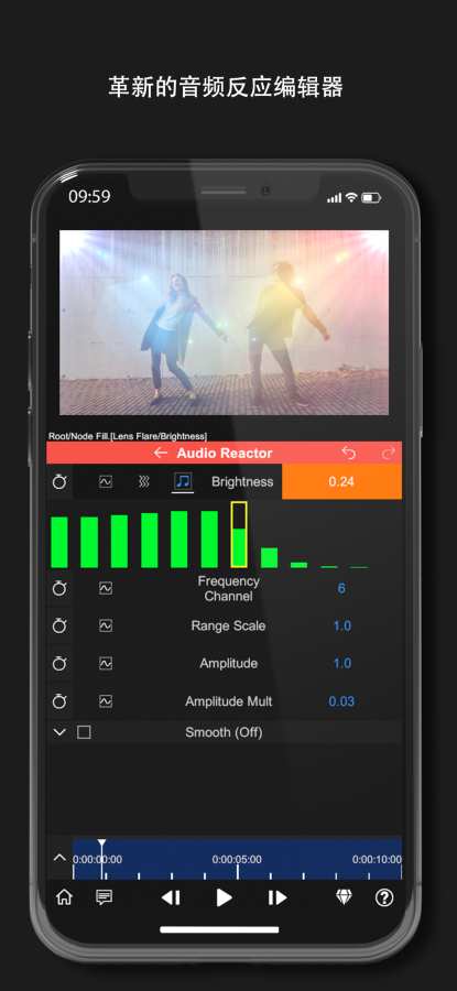 nodevideo官方正版下载中文  v1.2.4图4