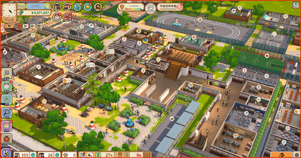 学园构想家手游下载官网  v1.0图3