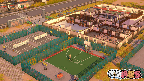 学园构想家手游下载官网  v1.0图1