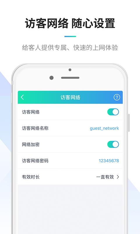 ELFKS  v1.0图1