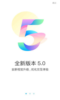 游多多绅士手游app下载  v2.2.6图1