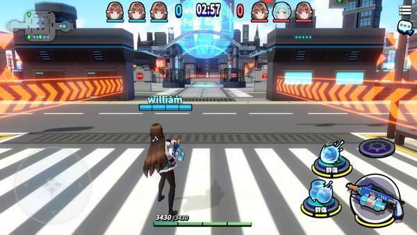 城市里欧派2023  v1.0.4图3