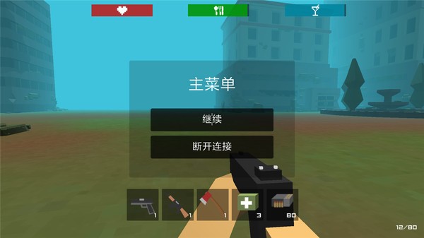 放置僵尸之地破解版  v1.0.1图2