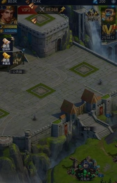 骷髅军团2无敌版下载  v4.0.21图2