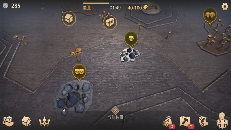 冷酷灵魂黑暗幻想生存中文版