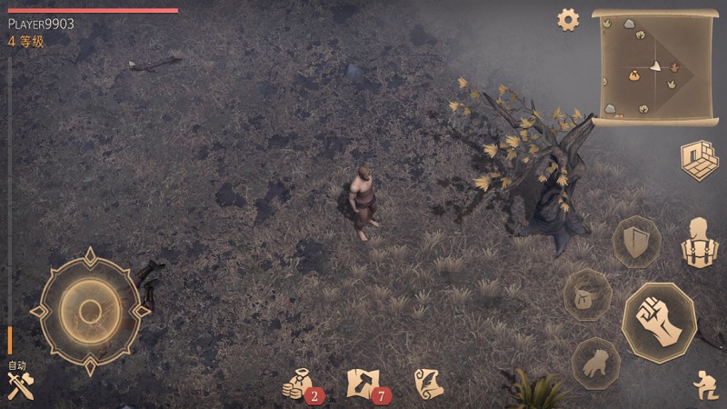 冷酷灵魂黑暗幻想生存破解版最新版本(GrimSoul)  v1.0.4图3