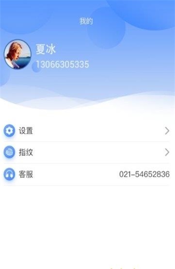 小宇专用修改器