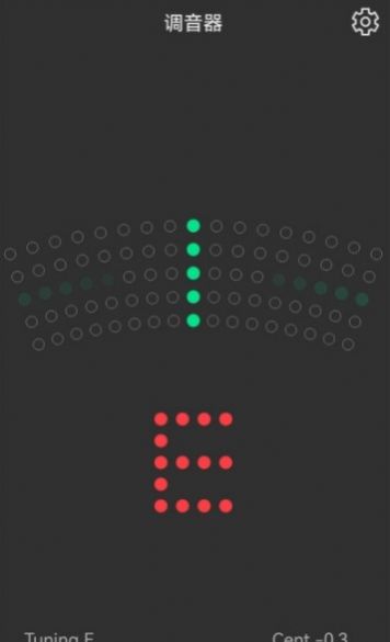 小熊调音器下载官网手机版  v7.2.8图1