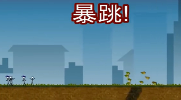 蠕虫大战火柴人手游  v1.0.3图2