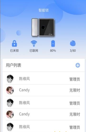小宇宙app破解版最新