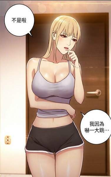 全彩库番库漫画同人acg免费版在线看