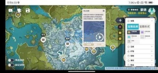 空荧酒馆最新版