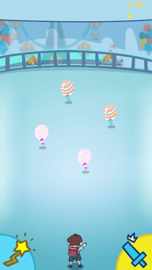 气球对拼2024  v1.0.0图2