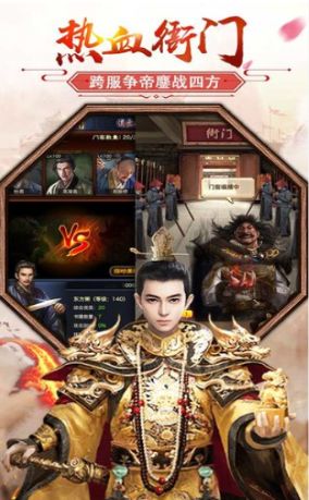 爱回家姬不可失游戏  v1.0.1图2