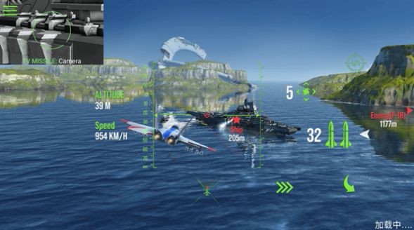 模拟飞行战斗机2022手机版中文版下载  v1.01图1