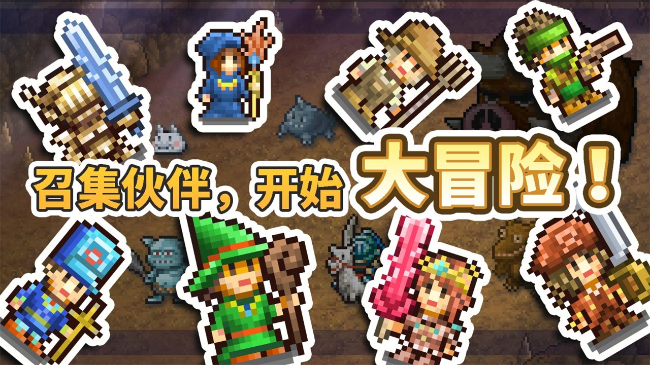 王都创世物语999二代