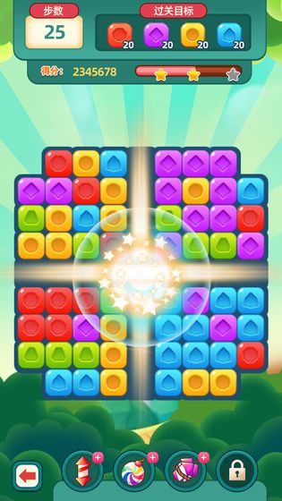 疯狂消宝石游戏  v1.0.3图3