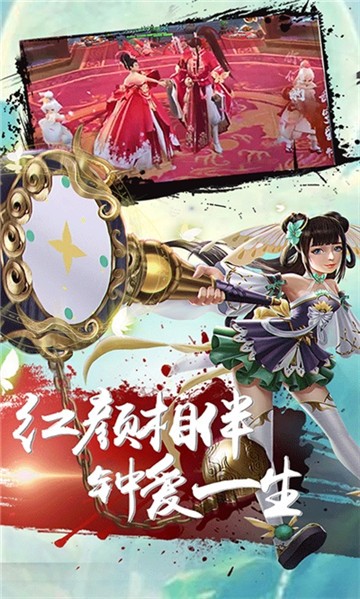 弑之神最新版