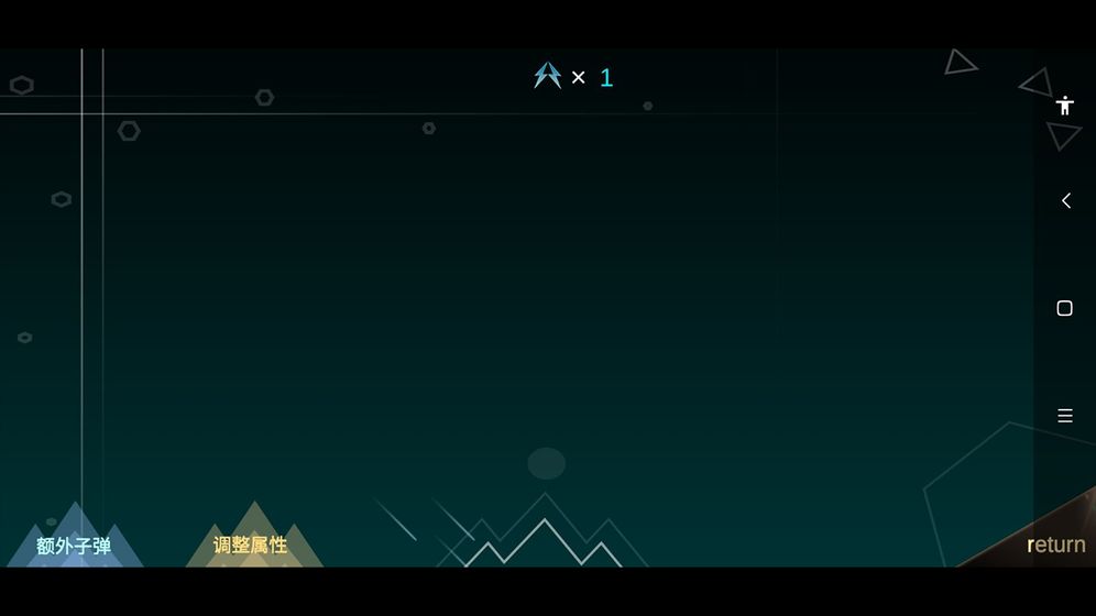 lostcube手游