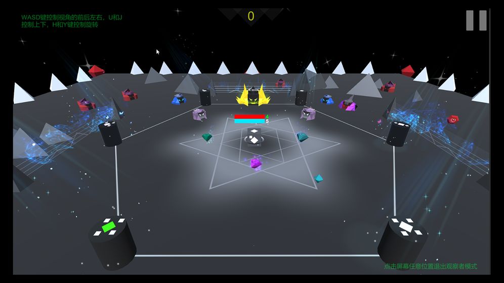 lostcube手游  v1.0.0图1