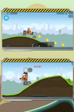 暴爽疯狂赛车官方下载安装无限金币  v1.0.6图1