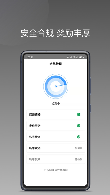 蓝海搜书免费版app  v1.22.18图1