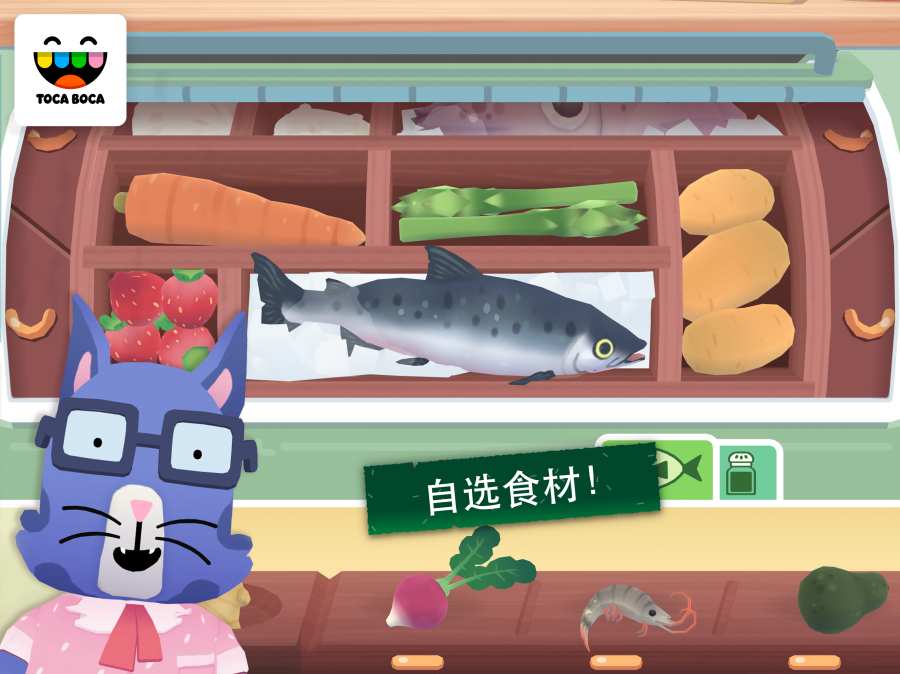托卡小厨房寿司店下载