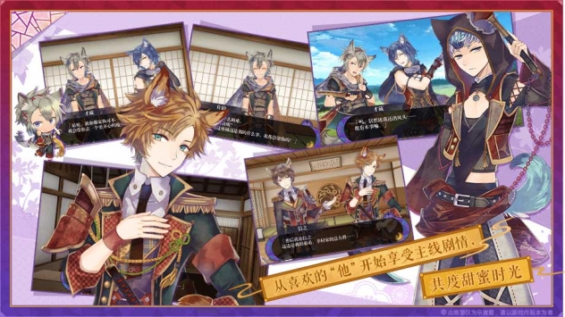 战刻夜想曲2019  v1.6.2图1