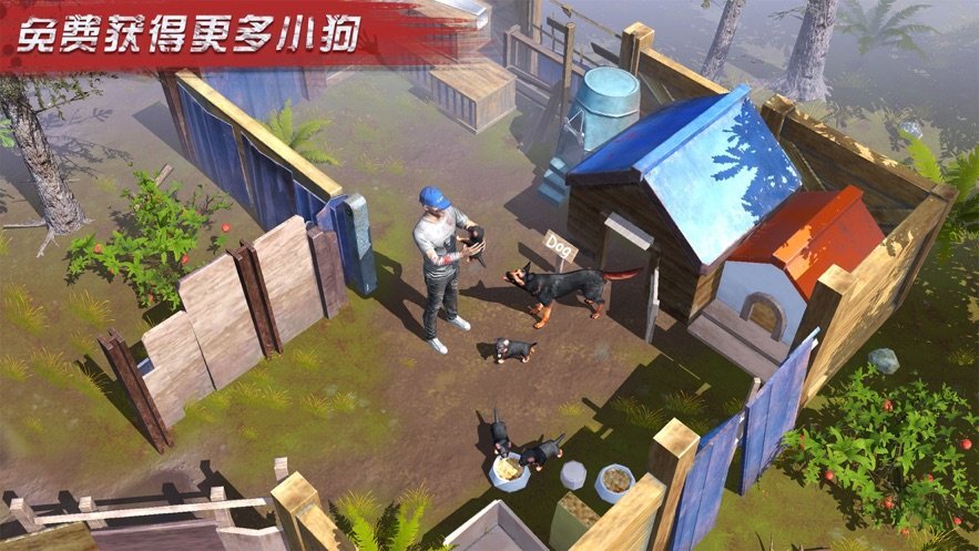 猎手传奇无限充值破解版  v2.110图3