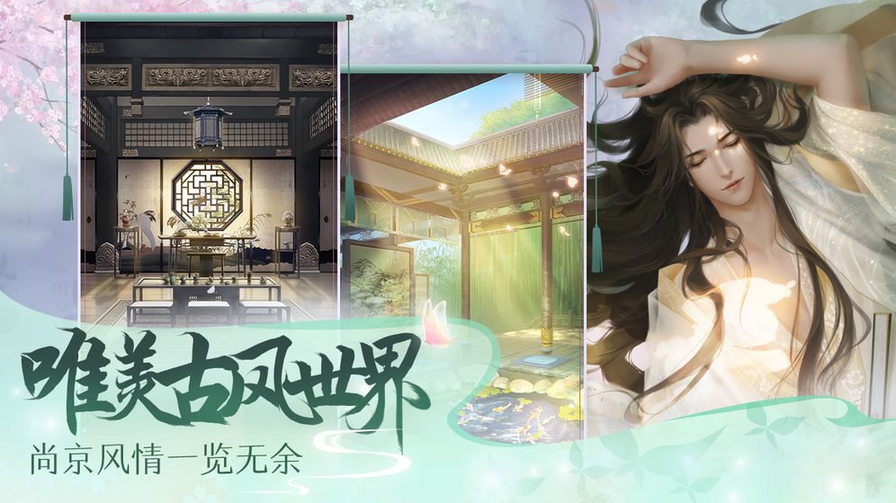 灵猫传2021年7月lofter祁七幺妖