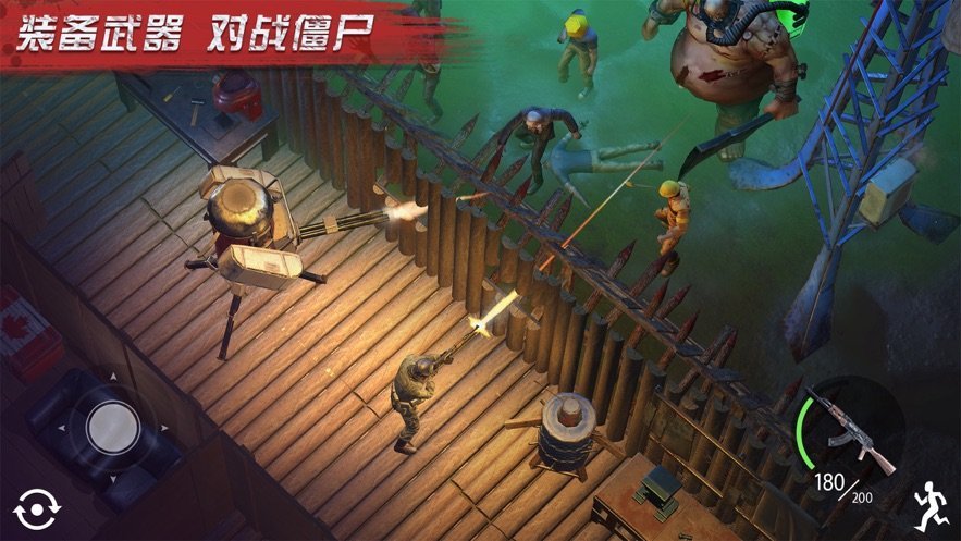 猎手传奇无限充值破解版