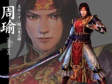 真三国无双7斩击  v1.0.3图2