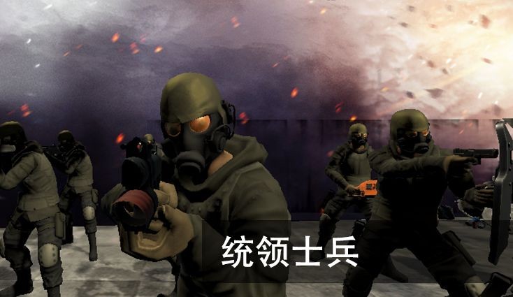 尸潮无尽挑战内置菜单  v0.1.3图2
