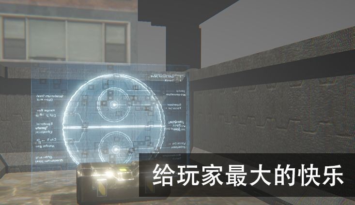 尸潮无尽挑战内置菜单