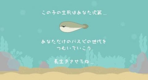 虚无鱼1.3.5  v1.2.2图3