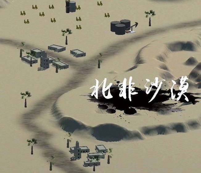 战争史诗2下载