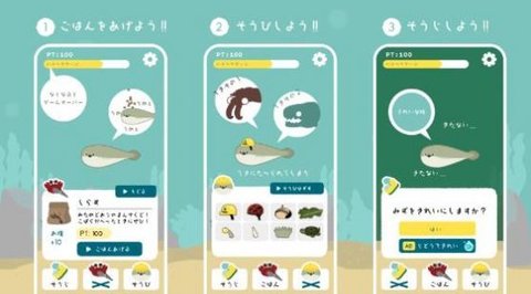 虚无鱼1.3.5  v1.2.2图1