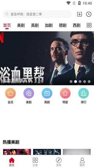 行尸走肉第三季在线观看九九美剧