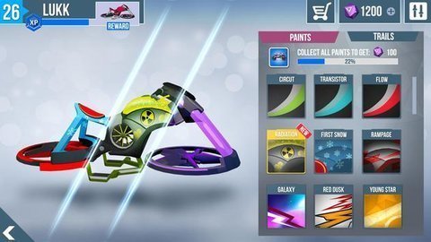 零重力骑士最新版  v1.20.0图1