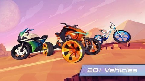 零重力骑士最新版  v1.20.0图2