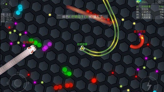 蚂蚁虫虫大作战游戏  v1.7.1图1