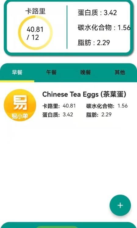 阿游OK免费版