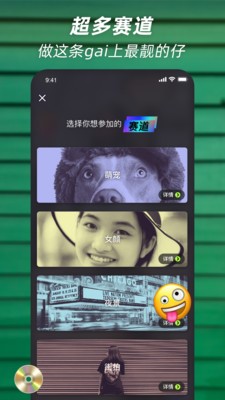 PICKPICK海淘购物  v1.1.2图2
