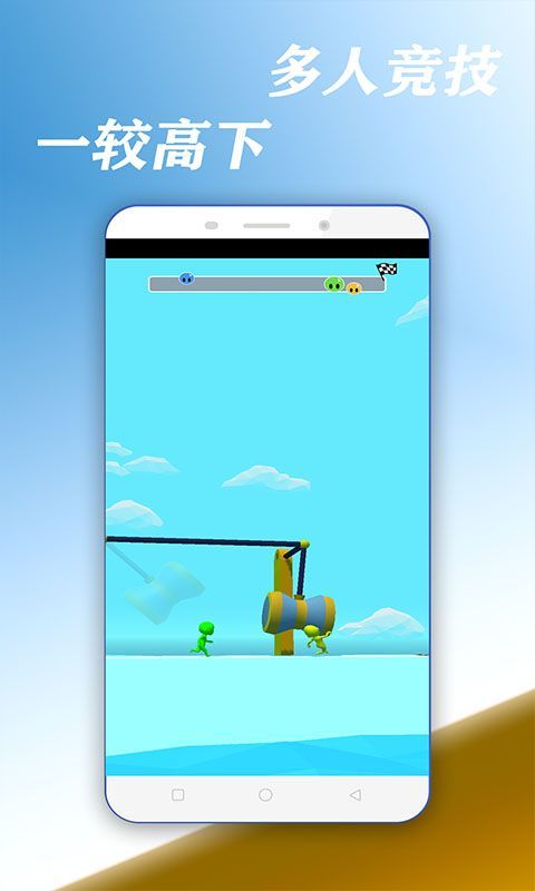 无尽逃脱游戏  v1.0图1