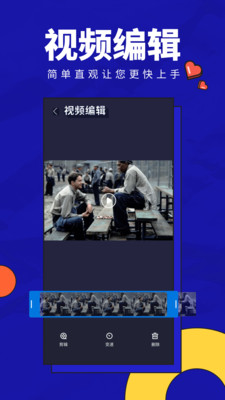趣配音app下载  v1.0图2