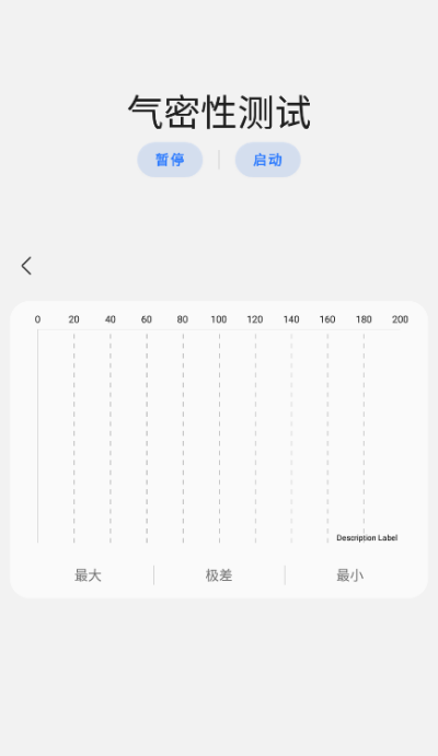 三星工具箱安卓版官网下载安装