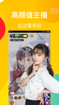 麻花视频app官方下载追剧最新版本安装苹果12.1.2.3  v1.5.1图3