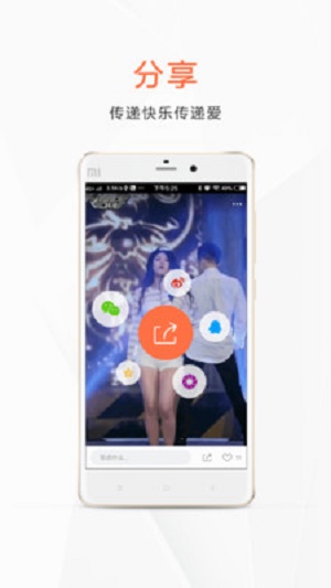 新趣小视频手机版下载免费观看  v2.1.9图1